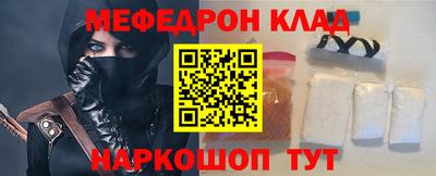 марки lsd Туймазы