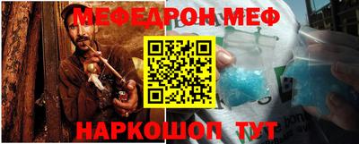 марки lsd Туймазы