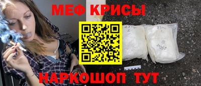 трава Тулун