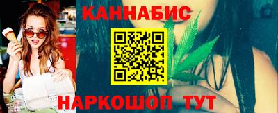 трава Тулун