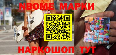 метамфетамин Тула
