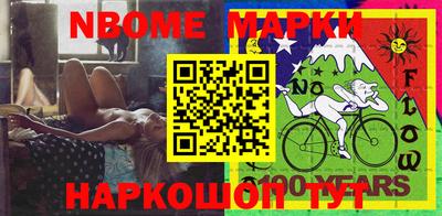 марки lsd Туймазы