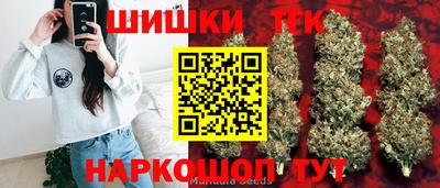 марки lsd Туймазы