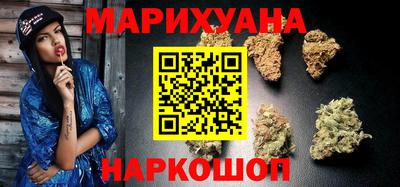 метамфетамин Тула