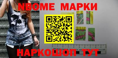марки lsd Туймазы