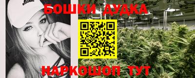 трава Тулун