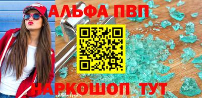 марки lsd Туймазы