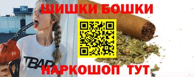 трава Тулун