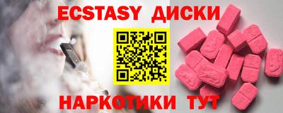 марки lsd Туймазы