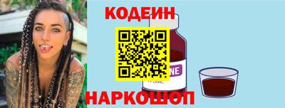 метамфетамин Тула