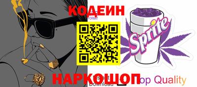 метамфетамин Тула