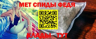 трава Тулун