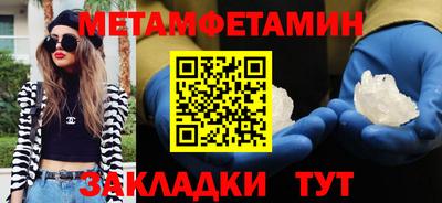 марки lsd Туймазы