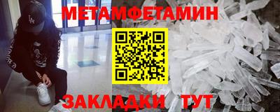 марки lsd Туймазы