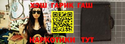 метамфетамин Тула