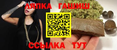 метамфетамин Тула