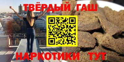 марки lsd Туймазы