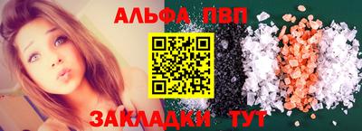 марки lsd Туймазы