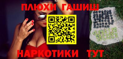 марки lsd Туймазы