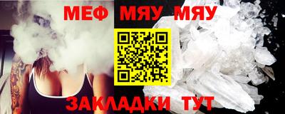 марки lsd Туймазы