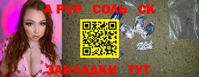 марки lsd Туймазы