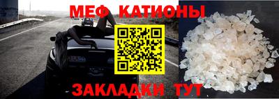марки lsd Туймазы